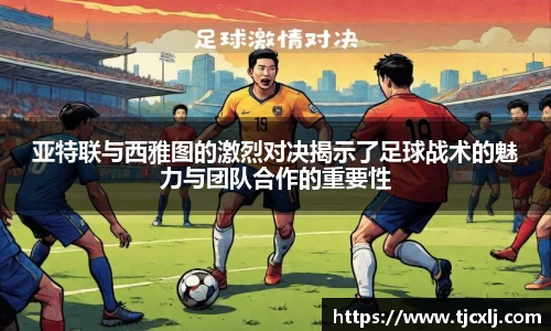 bwin体育官网