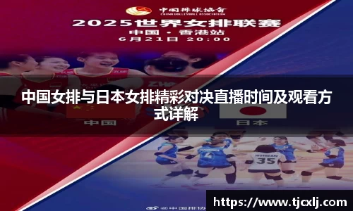 bwin官方网站