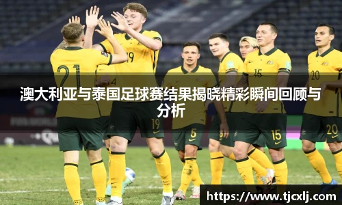 bwin官方网站
