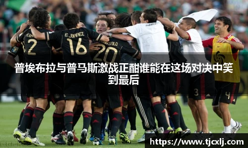 bwin体育官网