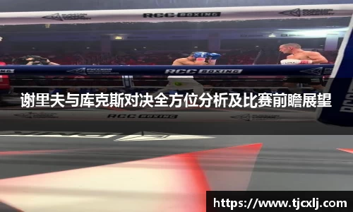 bwin体育官网
