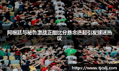 bwin官方网站