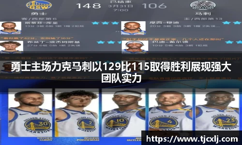 bwin体育官网