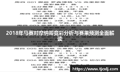 bwin体育官网