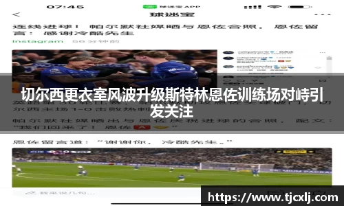 bwin官方网站