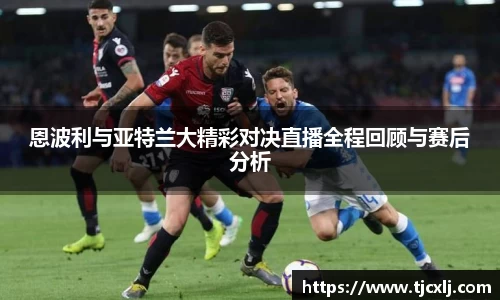bwin体育官网