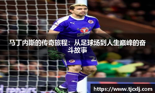 bwin官方网站