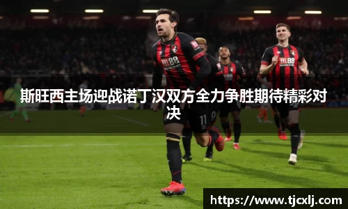 bwin