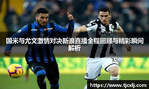 bwin