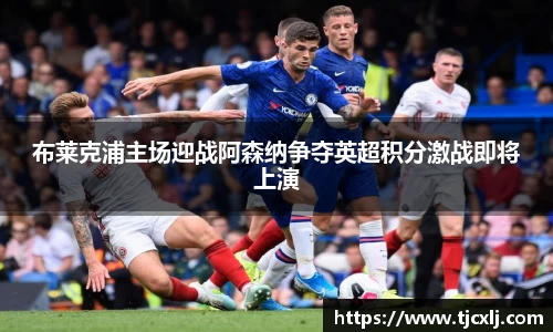 bwin官方网站