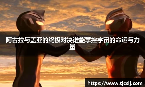 bwin体育官网