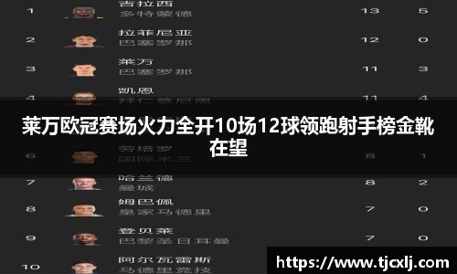 bwin体育