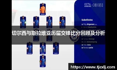 bwin体育官网