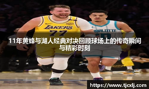 bwin体育官网