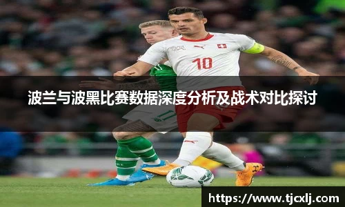 bwin官方网站