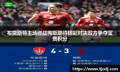 bwin体育官网
