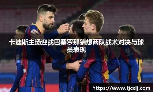 bwin官方网站