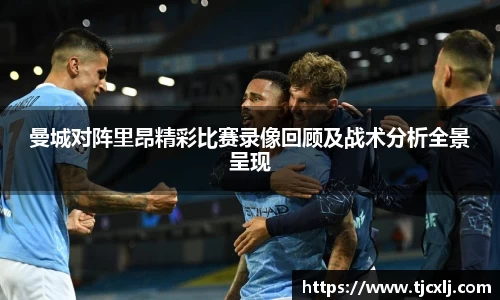 bwin