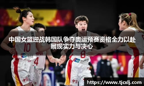 bwin官方网站