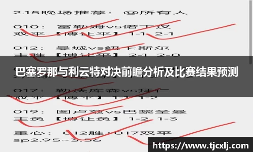 bwin官方网站