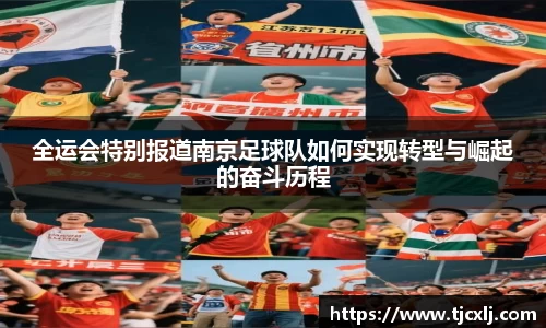 bwin官方网站