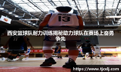 bwin官方网站