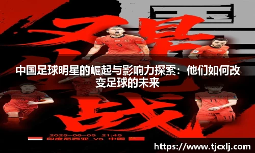 bwin体育官网