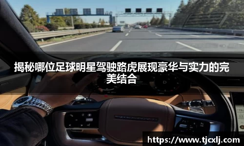 bwin官方网站